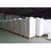 成都溢口香食品 立足中國貿(mào)易網(wǎng)，開拓全球食品貿(mào)易新藍(lán)海